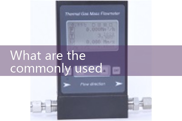 Plug in mass flowmeter